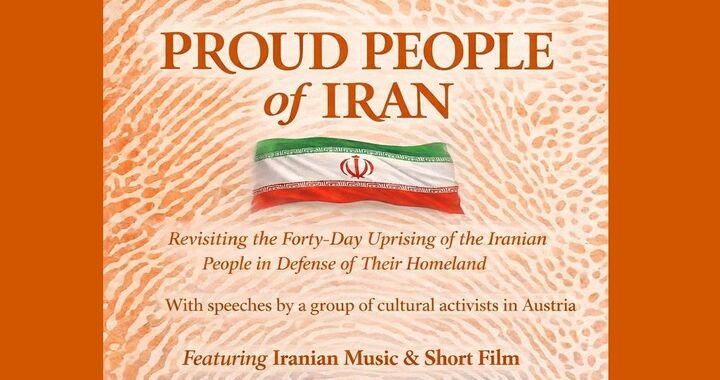 نشست «مردم سربلند ایران» در اتریش برگزار می‌شود