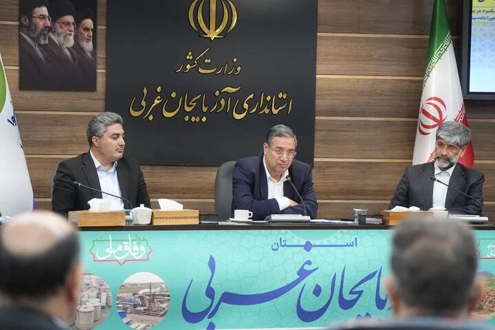 طرح‌های نیمه‌تمام طلسم توسعه آذربایجان‌غربی است