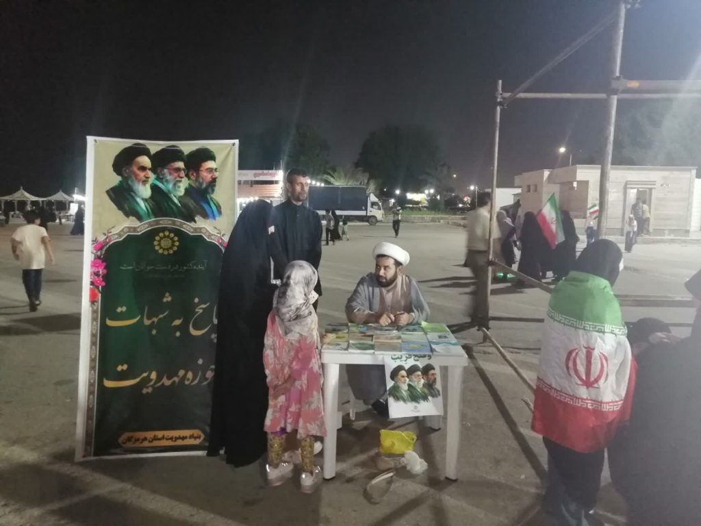 راه‌اندازی مواکب مهدوی میناب ۱۶۸ در بندرعباس