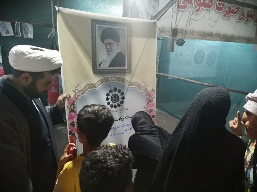 راه‌اندازی مواکب مهدوی میناب ۱۶۸ در بندرعباس