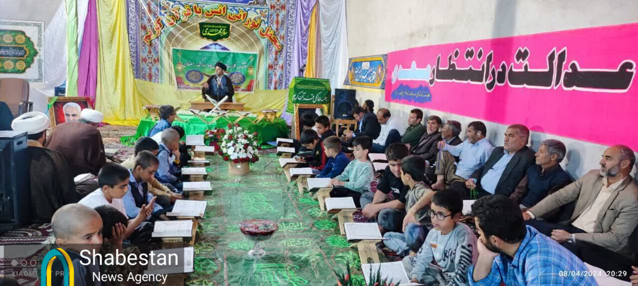 مسجد امام رضا(ع)، قلب فرهنگی و مذهبی روستای صالحان