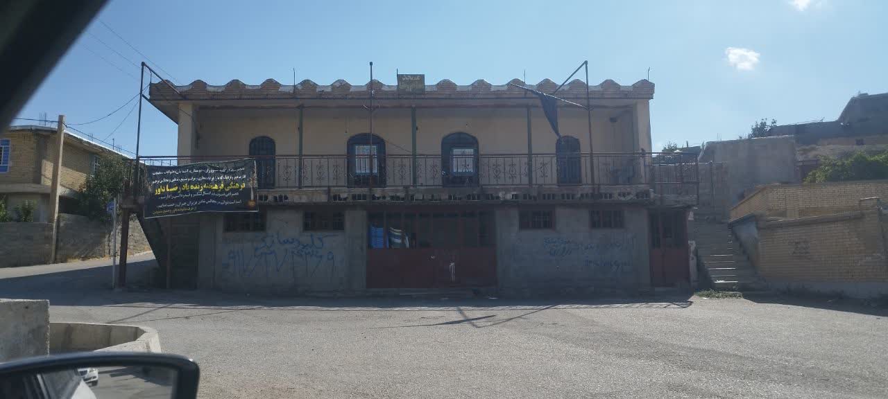 مسجد امام رضا(ع)، قلب فرهنگی و مذهبی روستای صالحان