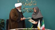 انعقاد تفاهم‌نامه همکاری اداره کل کتابخانه های عمومی و ستاد کانون های مساجد کرمانشاه