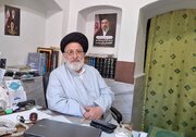 احیای یک میراث وقفی پس از چهار دهه رکود/ از آیت‌الله بروجردی تا آیت‌الله نوری