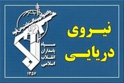 هشدار سپاه درباره تهاجم سنگین علیه کشتی‌های آمریکایی
