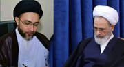 رئیس ائتلاف جعفریه پاکستان در نامه به آیت الله اعرافی