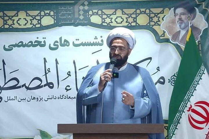 تمدن نوین اسلامی با وحدت امت و بازگشت به قرآن محقق می‌شود