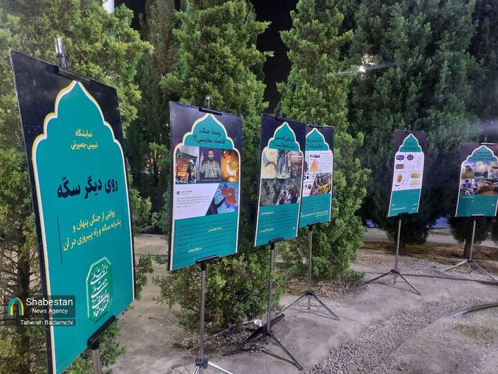 «روی دیگر سکه» روایت طلاب راور از نبرد اقتصادی در متن جنگ رمضان
