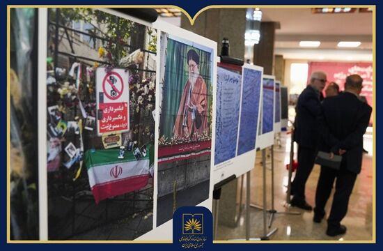 نمایشگاه تصاویر جنگ رمضان و اسناد فلسطین در آرشیو ملی ایران