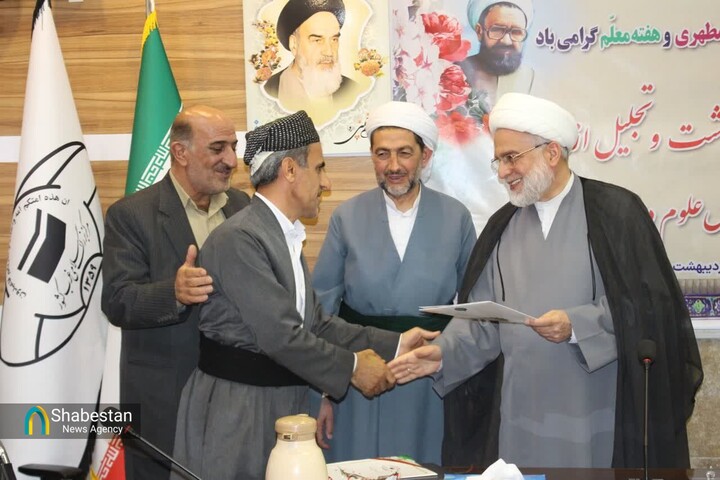 تکریم معلمان علوم دینی در کردستان؛ از دغدغه «بحران انگیزه علمی» تا تأکید بر رسالت تبیینی علما