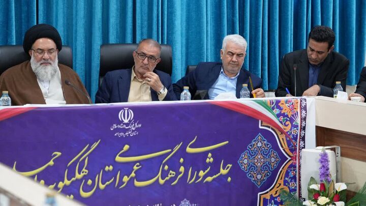جمهوری اسلامی ایران پرچمدار عدالت‌خواهی و مبارزه با استکبار است