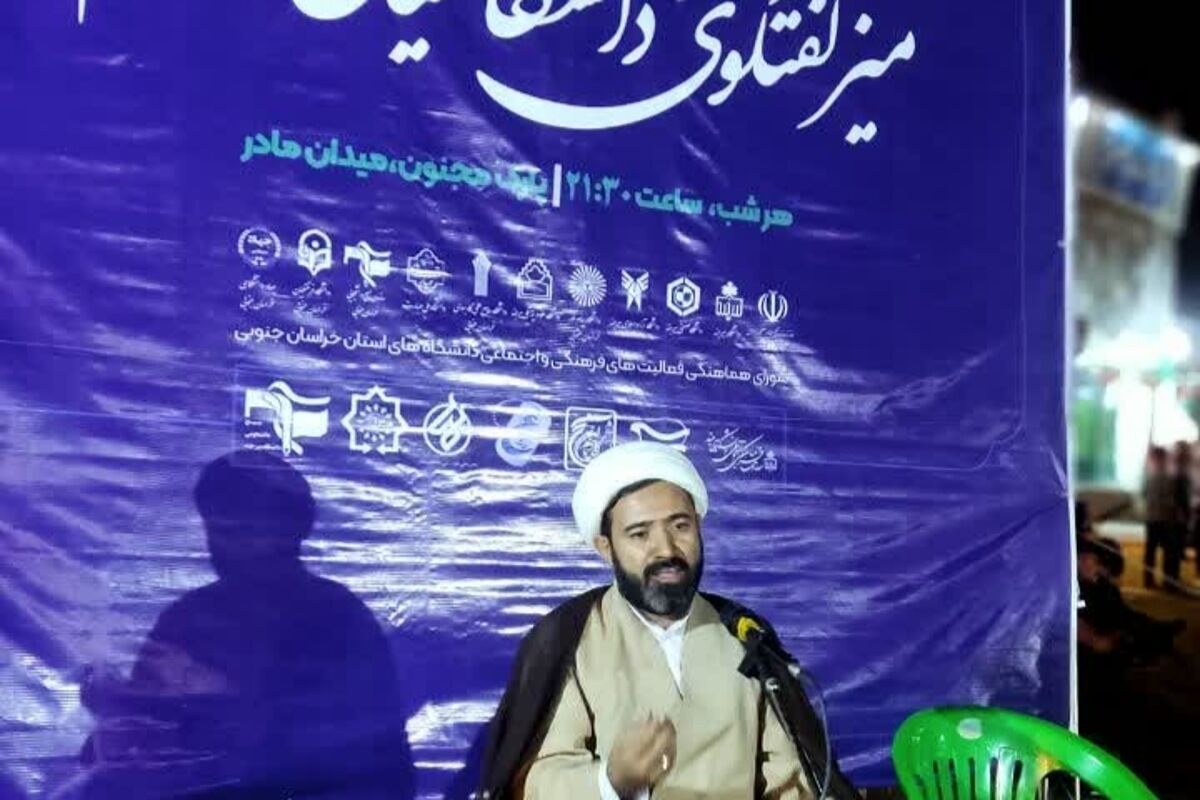 ۵ انتظار رهبر شهید مردم مبعوثشده