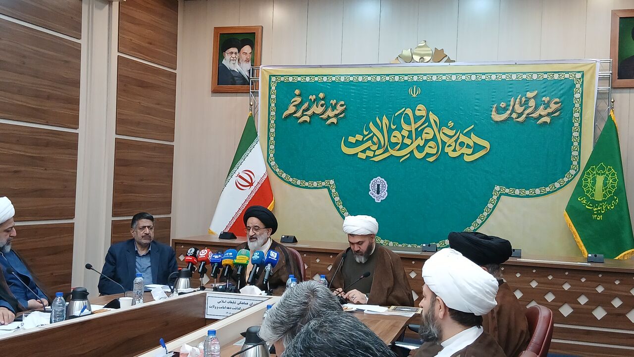 بزرگداشت دهه امامت و ولایت با محوریت مساجد/ پیشنهاد شعار «قربانیِ غدیرم» برای جشنها
