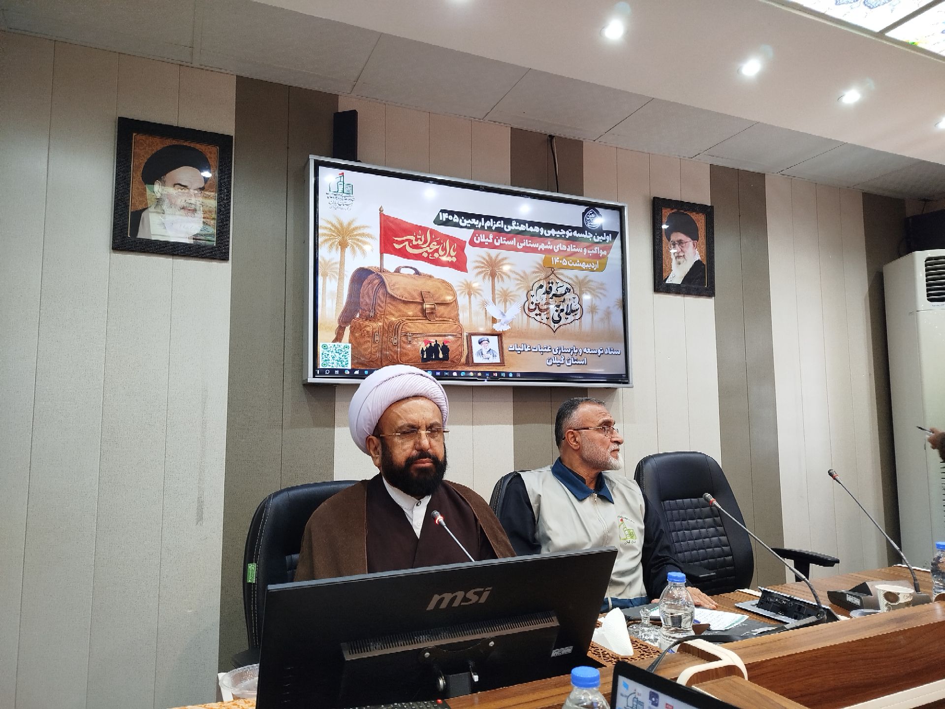 موکب‌های غیراستاندارد امسال به اربعین اعزام نمی‌شوند&nbsp;