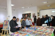 افتتاح نمایشگاه کتاب در زابل