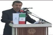 واگذاری زمین به ۱۸۰ خانواده معظم شهدا و ایثارگران در سیستان و بلوچستان