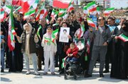 جشنواره عکس «روایت میدان» برگزار می‌شود