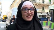 افزایش فعالیت تشکل‌های دانشجویی مسلمانان در دانشگاه‌های فرانسه