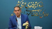 صدای آزادی و دفاع از مرزهای ایران از کرمانشاه برخاست