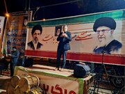 عزت امروز ایران اسلامی، ثمره مکتب رهبر شهید و فرهنگ ایثار و شهادت است