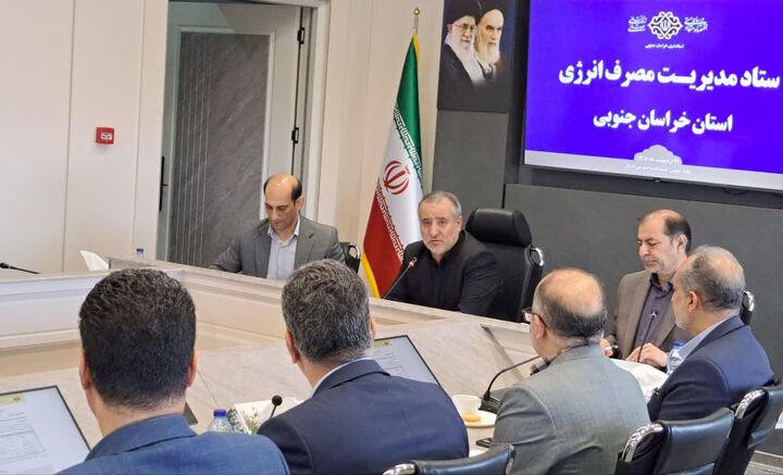 مدیریت مصرف انرژی نیازمند «جهاد تبیین» و «اقناع‌سازی» است