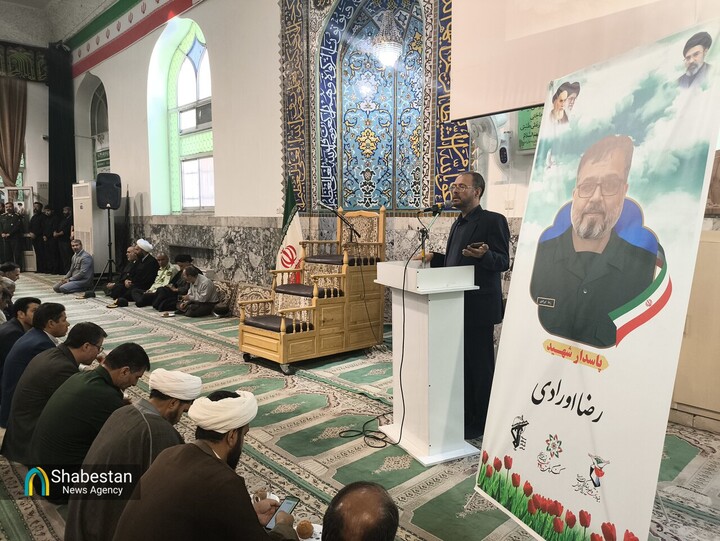 مراسم اربعین شهید جنگ رمضان «رضا اورادی»