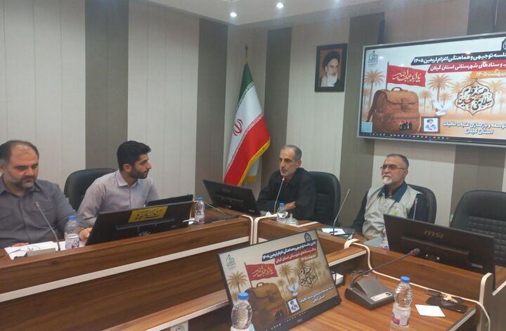موکب‌های غیراستاندارد امسال به اربعین اعزام نمی‌شوند 