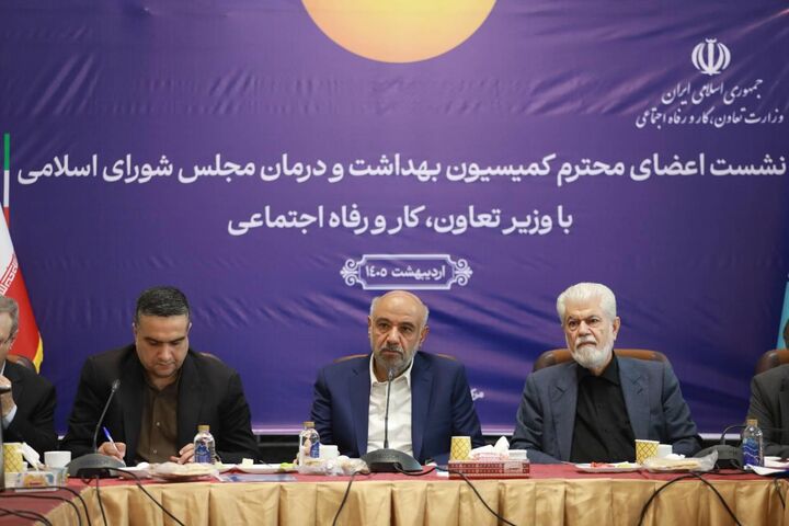 تعریف مسیرهای جدید برای تأمین دارو