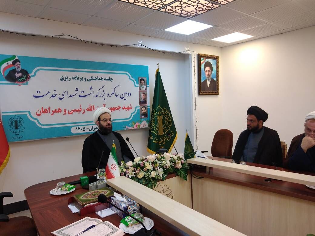 لزوم تبیین مکتب خدمت صادقانه و مردمی شهدای خدمت