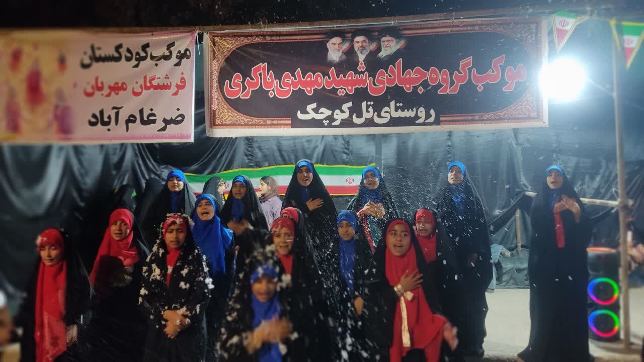 تعهد گروه جهادی و کانون فرهنگی سالار شهیدان در زمینه ترویج فرهنگ ایثار، شهادت و محبت