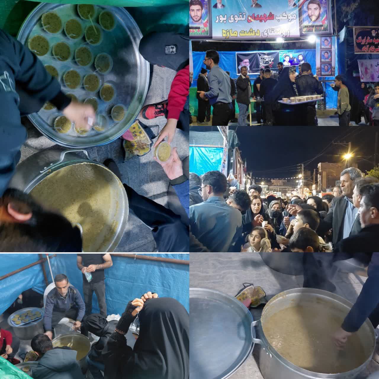 تعهد گروه جهادی و کانون فرهنگی سالار شهیدان در زمینه ترویج فرهنگ ایثار، شهادت و محبت