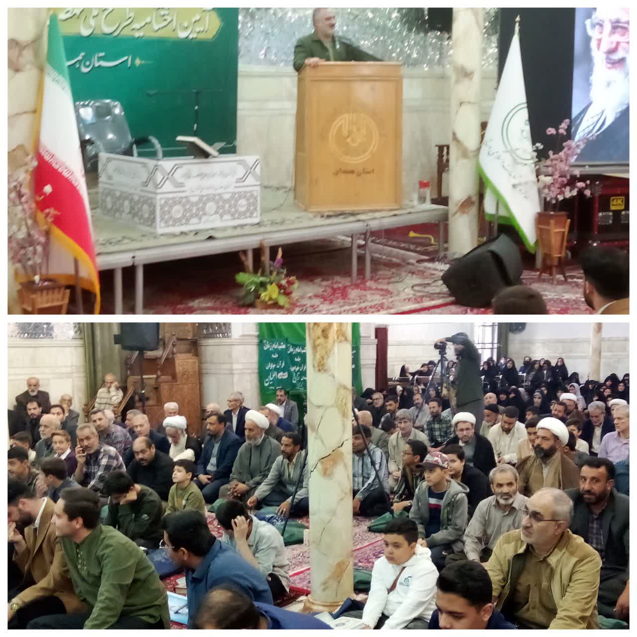 رشد چشمگیر نهضت «زندگی با آیهها» در همدان؛ مشارکت قرآنی مردم دو برابر شد