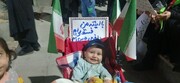 شب هفتاد و دوم در جوار آرامگاه شهید گمنام شهر صنعتی اراک