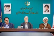 هشتصد و پنجاه‌وسومین جلسه شورای فرهنگ عمومی کشور
