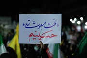 «میدان گفتگو»، فرصت تبیین چهره‌به‌چهره در حماسه خیابان