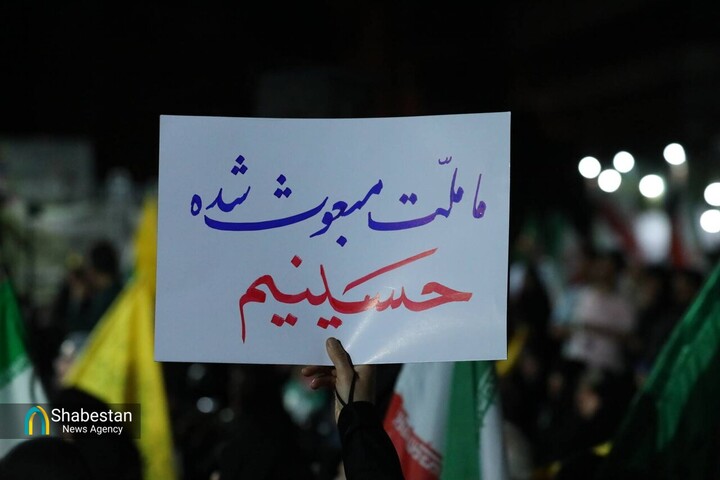 «میدان گفتگو»، فرصت تبیین چهره‌به‌چهره در حماسه خیابان