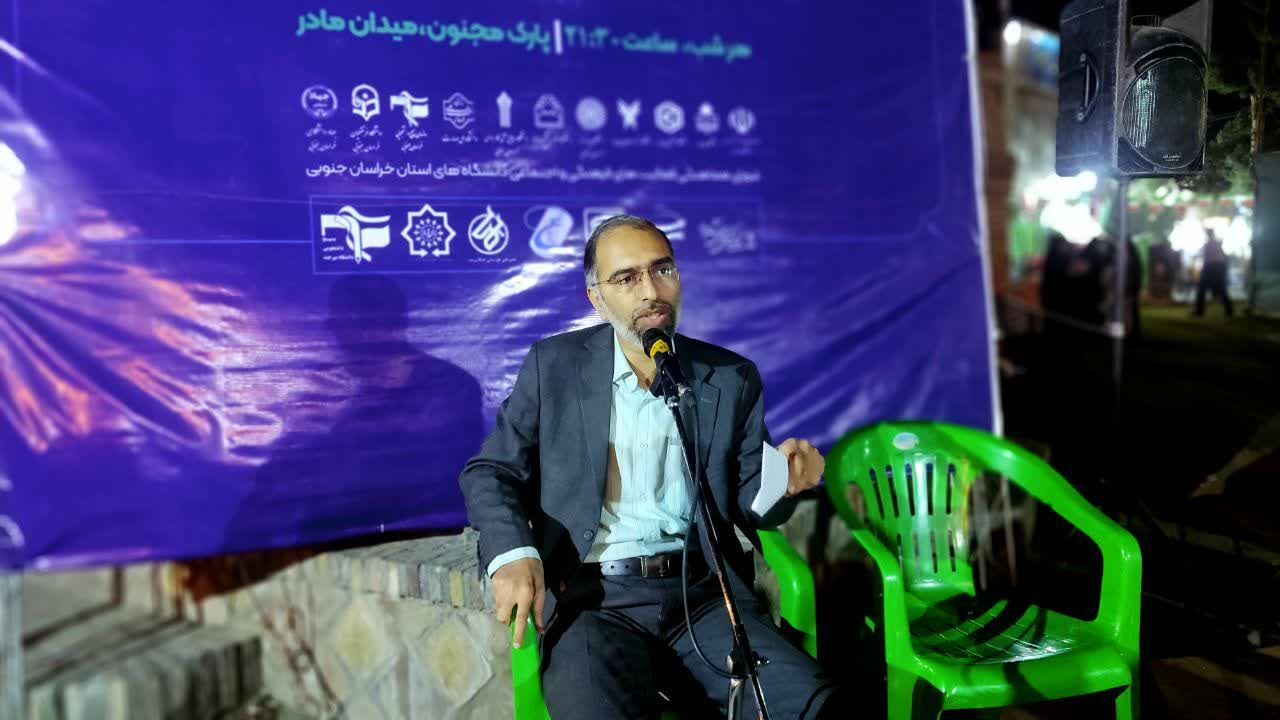 هدف جهاد، فرو ریختن دیوارهای استبداد فکری است
