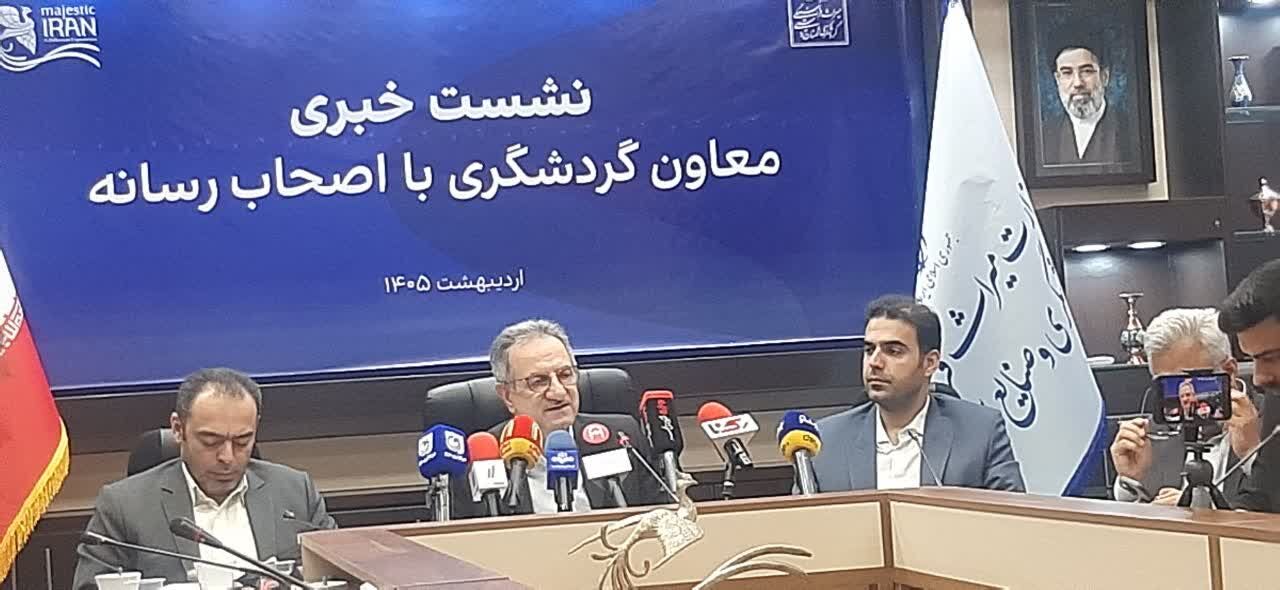 گردشگری در جنگ ۱۲ روزه به تقویت همبستگی اجتماعی و اسکان امن هموطنان کمک کرد