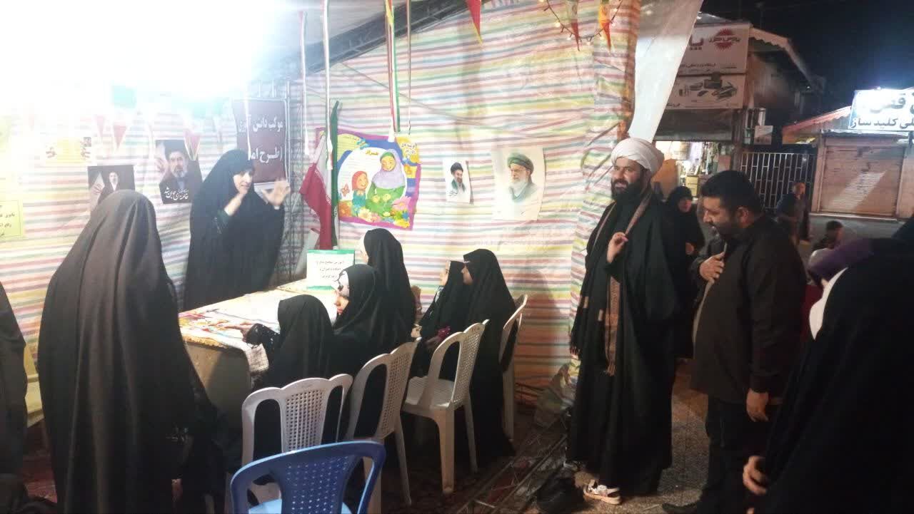  از تفسیر قرآن تا دلبرانه با رهبر شهید