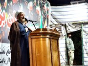 توهم ایران ضعیف، سراب شکاف ملی، و تله اپستین سه ضلع ماجراجویی آمریکا