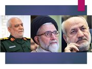 پاسداشت سه تن از شهدای مقابله با پولشویی