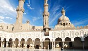 بیانیه جامعه المصطفی(ص) در خصوص مواضع اخیر الازهر مصر
