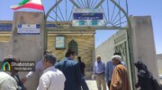 دومین کانون فرهنگی هنری روستایی در نصرت‌آباد افتتاح شد