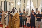 برپایی مراسم «قنوت نازله» مردم اندونزی برای پیروزی ایران