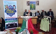 پیوند نور و شهدا در مساجد میاندوآب
