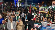 هفتادوچهارمین حضور مردم کوهدشت در میادین