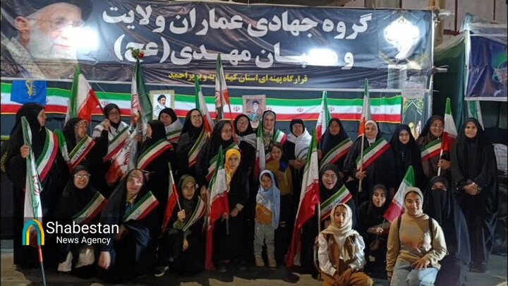 پرچم ایران همیشه در افق خواهد ماند
