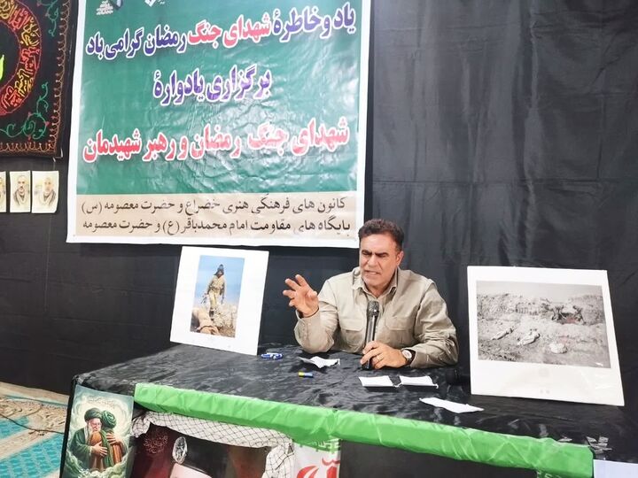 نباید اجازه داد جنگ روانی دشمن بر جامعه غلبه پیدا کند