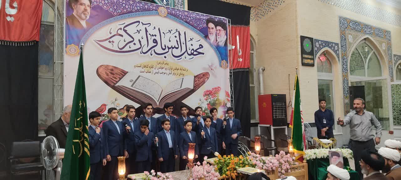 نطنز، میزبان محفل نورانی انس با قرآن شد