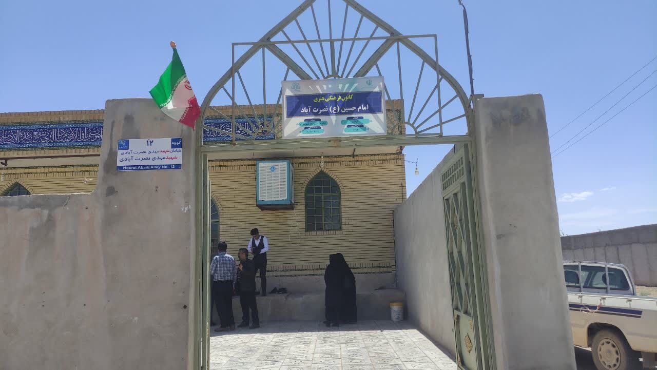 دومین کانون فرهنگی هنری روستایی در نصرت‌آباد افتتاح شد